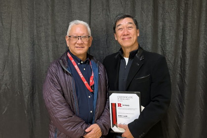 Don Kobayashi & Eric Lam